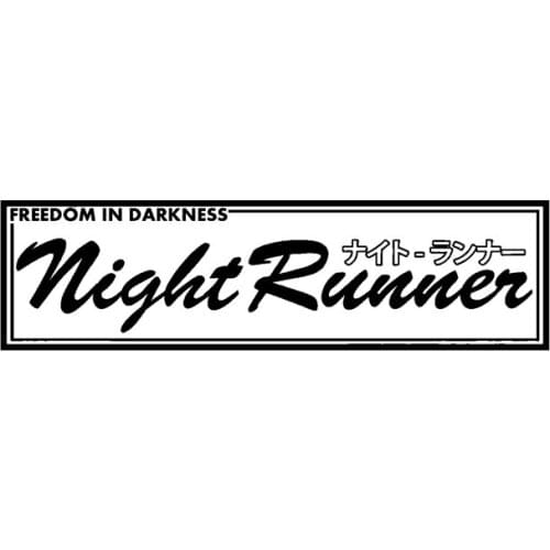 Interesting Night Runner Vinyl Car-styling Car Stickers Decal Black Silver Good Quality Waterproof Sun Protection Anti-UV