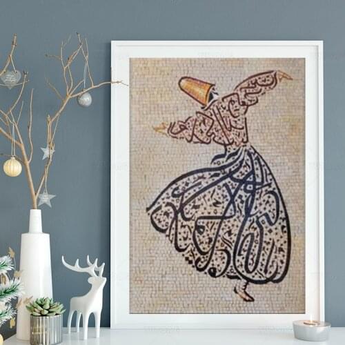 Islam Arabic Calligraphy Muslim Modern Wall Art Canvas Painting Islamic Decor Print Mevlana Rumi Sufism Whirling Dervish