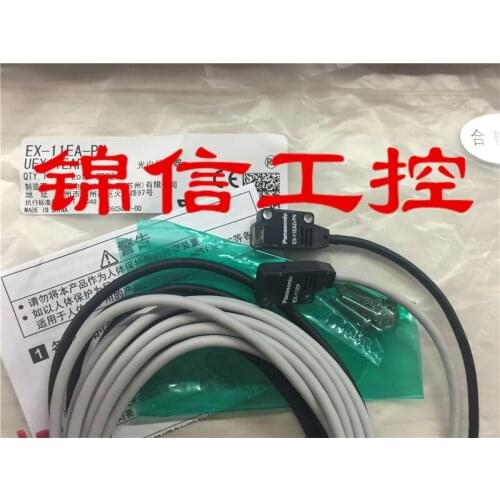 Panasonic EX-11EA-PN 100% new and original