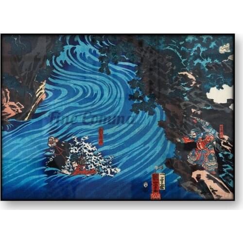 Japanese Art Poster Gentoku Uma Odorashite Tankei Koeru Utagawa Kuniyoshi Liu Bei Cross Caoqi River on horseback Canvas Print