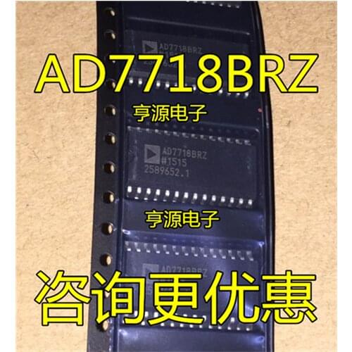 AD7718 AD7718BR AD7718BRZ