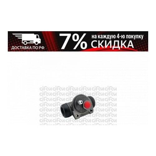 Рычаги подвески Cifam China At AliExpress