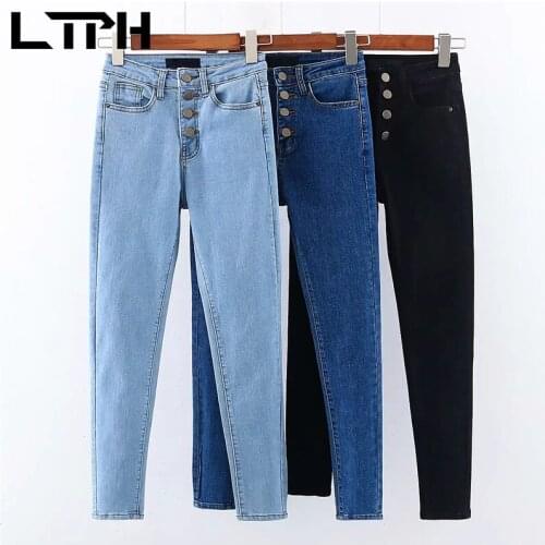 Женские обтягивающие джинсы LTPH China At AliExpress