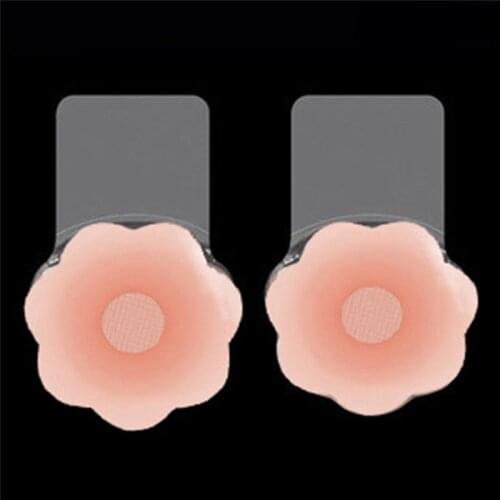 Reusable Sexy Silicone Invisible Nipple Cover Push Pull Up Pads Adhesive Seamless Strapless Women Breast Petal Lift Nipple Cover
