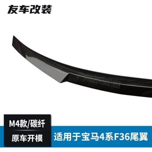 Suitable For Factory Direct Sale Bmw 4 Series F36 Four Door Car Refitting Carbon Fiber Tail M4 Rear Spoiler