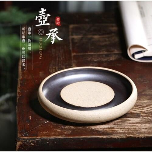 Recommended mat pot of Japanese dry tea tray of coarse pottery tea ceramic saucer kung fu tea set parts pot bearing