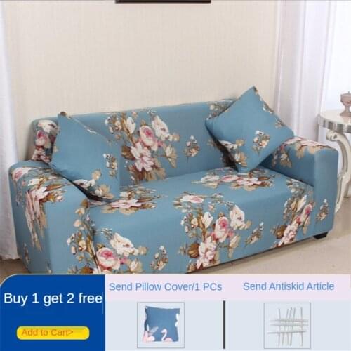 Nordic simple removable and washable removable all-inclusive high elastic sofa cover thickened non-slip universal four seasons