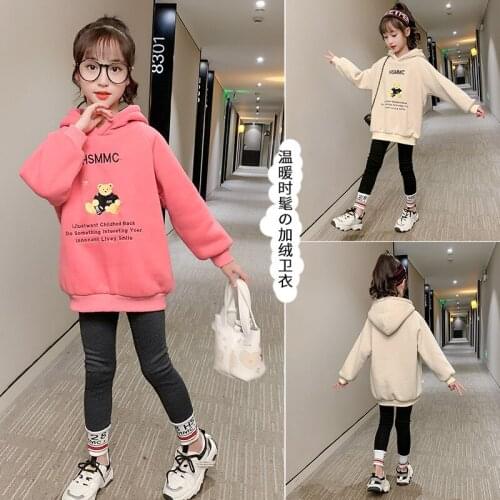 Boys' Girls' Hoodies Sweatshirts Babys Kids Outwear 2021 Loose Plus Velvet Thicken Winter Autumn Top Cotton Childrens Clothing