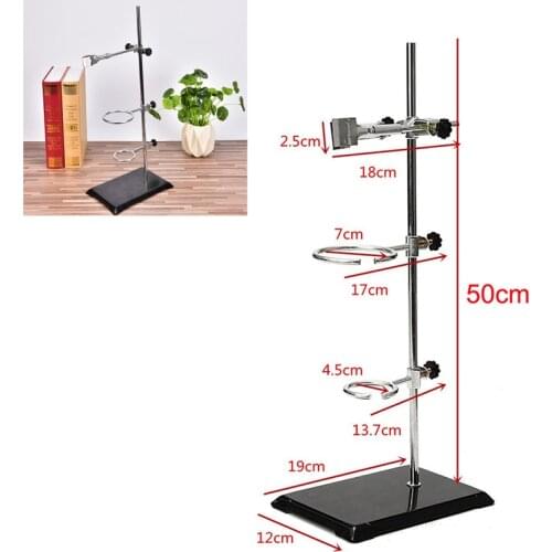 High Retort Stand Iron Stand 50CM With Clamp Clip Laboratory Ring Stand School Education Supplies Educational Equipment