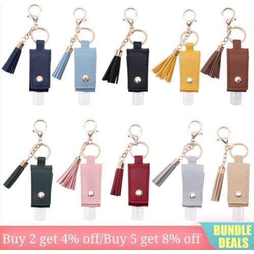 PU Leather Keychain Portable Hand Sanitizer Bottle Holder Tassel Keyring Travel Bottle Keychain Holders for Women Girls