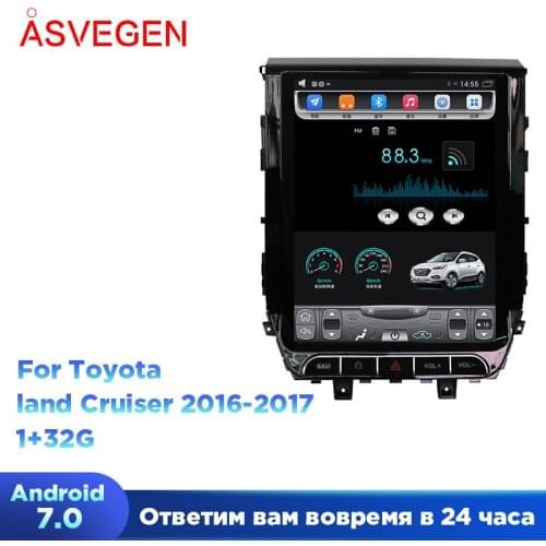 Quad Core 12.1" For Toyota land Cruiser 2016-2017 With Vertical Screen Android 7.0 Car DVD Radio Stereo GPS RAM 1G ROM 32G