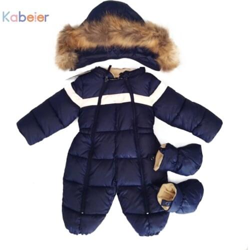 Kabeier Children's Winter Overalls