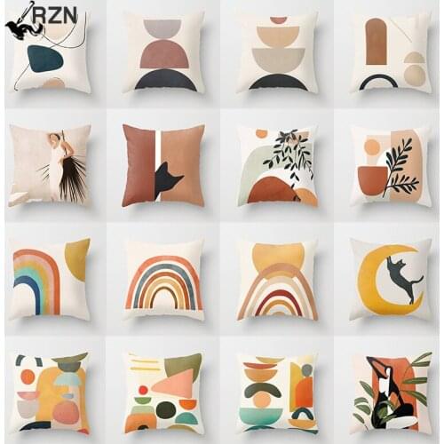 Short Plus Throw Pillow Case Mid Century Geometry Abstract Cushion Covers for Home Sofa Chair Decorative Pillowcases