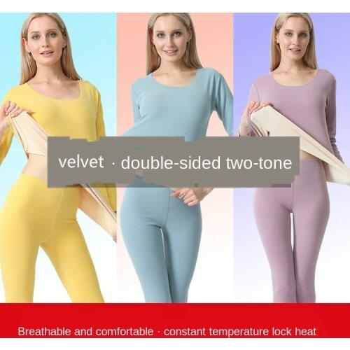 Autumn Winter New Double Color Self-Heating Base Thermal Underwear Women 's Suit Seamless Double-Sided Sanding Thermal 2pcs Suit