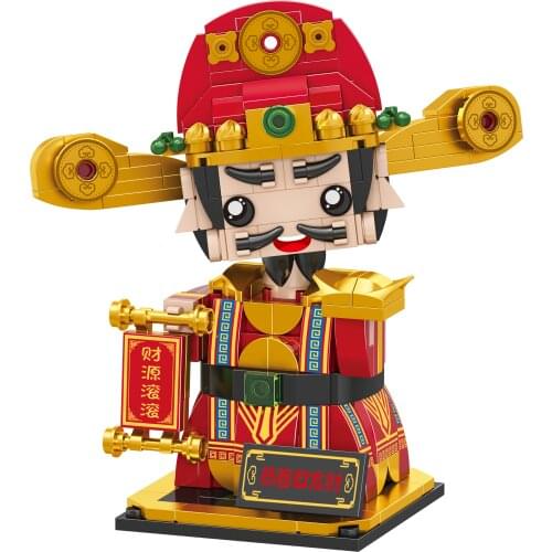 Building Blocks FC Chinese Style New Years God of Wealth Monk National Tide Desktop Ornaments Toys For Children Bricks Gifts