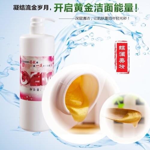 Gold foam cleanser Moisturizing Cleansing Gel