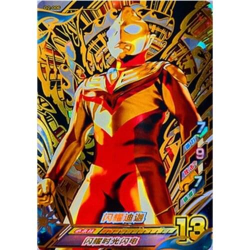 Bandai Ultraman Fusion Fierce Fighting Arcade Card Full Star Golden Card Noya Diga Dream Bius Game Card Collection