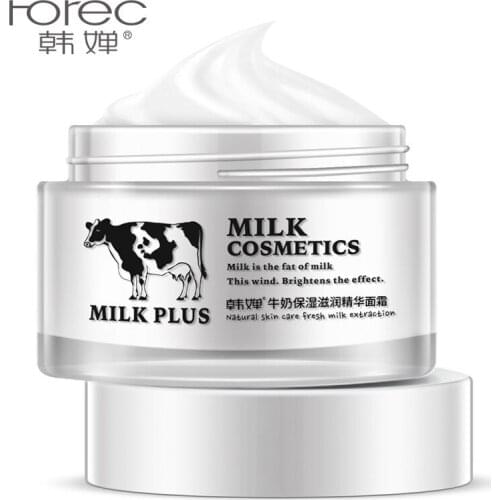 Day Creams Korean Cosmetic Deep Moisturizing Face Cream Hydrating Anti Wrinkle whitening Lift Esseence Skin Care