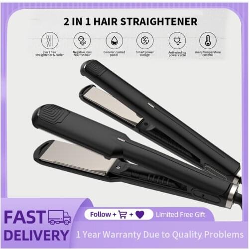 GUYLAND Hair Straighteners