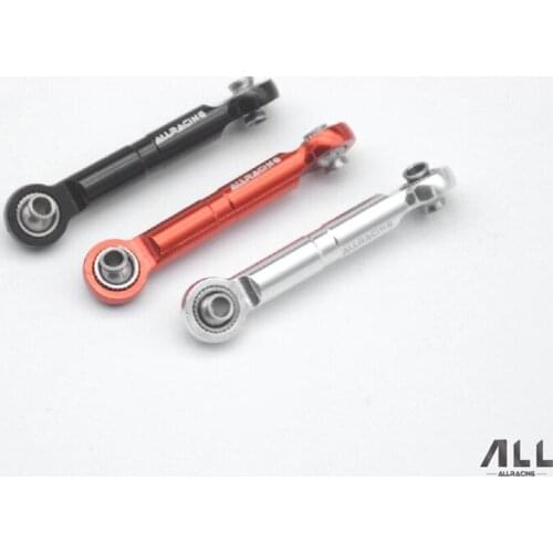 TRXS UDR straight bridge short truck steering steering gear rod