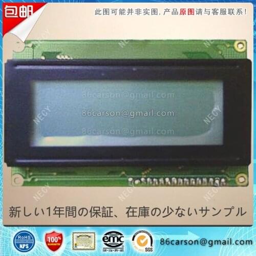 PC2004LRS-AEA-B, LCD screen LCD
