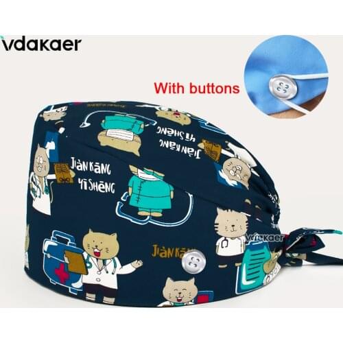 Veterinary cap nursing scrubs hat pet Hospital Accessories Scrubs Caps Surgical cap with button Scrubs Hat nurses hat