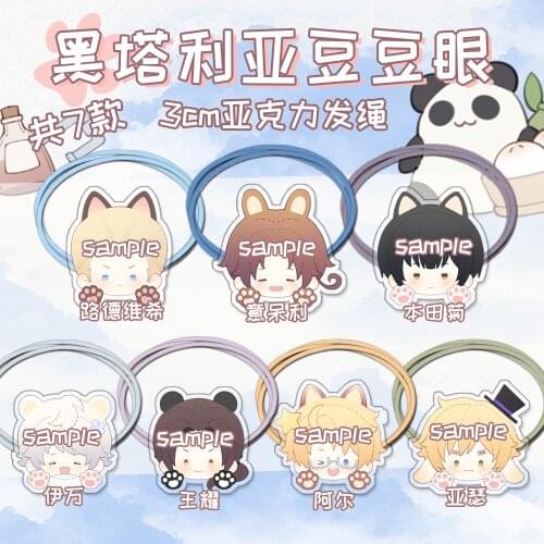 Axis Powers Hetalia APH Ludwig Feliciano Vargas Wang Yao Acrylic Cute Head Rope Headwear Cosplay Accessories Hair Ring