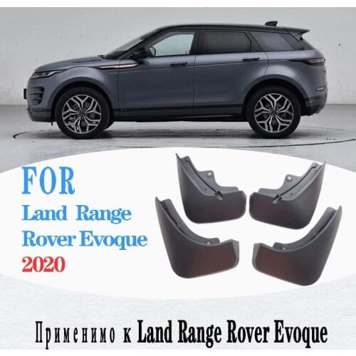 For Land Rover Evoque mudguards Land Rover fenders Evoque mud flaps splash guards car accessories auto styling 2020