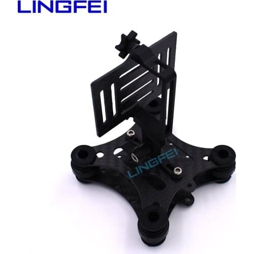 LINGFEI aerial UAV carbon fiber pan-head camera shock absorbing frame 4, 6, 8 axis multi-rotor aircraft parts