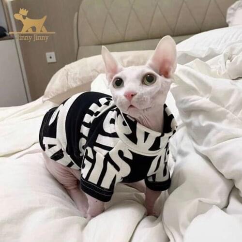 Sphynx Cat Clothes， Sphynx Hairless Cat Cute Letter Pattern Pattern Pet Clothes， Kitten Shirts For Sphinx Fairless Cat