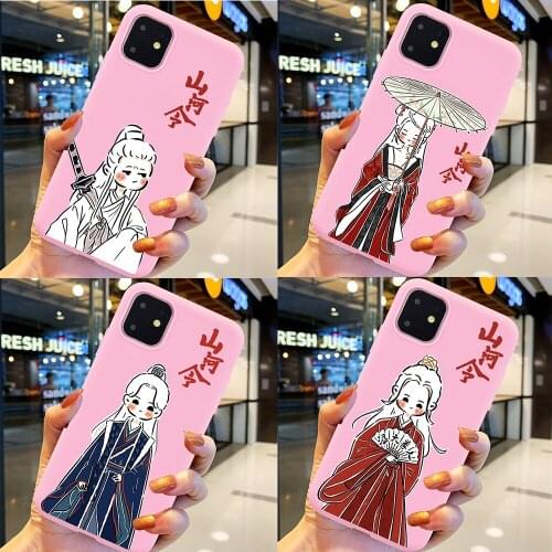 2021 Word of Honor Shan He Ling Cartoon Comics Phone Case for IPhone 6 6S 7 8 X XS XR 11 Pro Max SE 2020 Coque Cover Funda Etui
