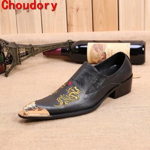 Choudory 2017 Italian Shoes Dragon embroidery handmade leather shoes men loafers wedding party shoes metal god tip flats size12