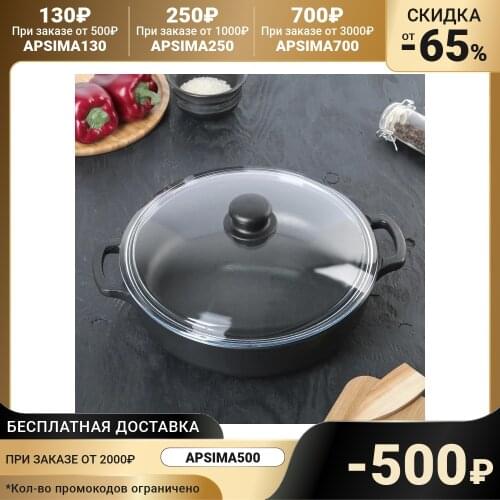 Сковороды жаровни Горница China At AliExpress