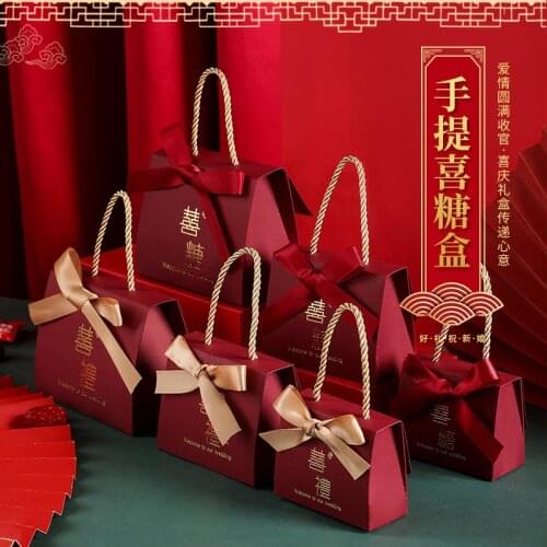 Wedding Candy Box Handheld Wedding Candy Gift New Spot Wedding Candy Gift Box Gift Box Candy Bag To Accompany Hand Gift