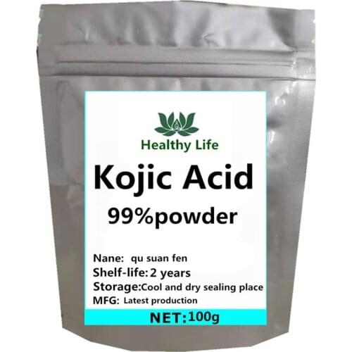 Factory Supply Skin Whitening Kojic Acid Dipalmitate Powder Removing Freckles And Inhibiting Melanin Cosmetic Grade