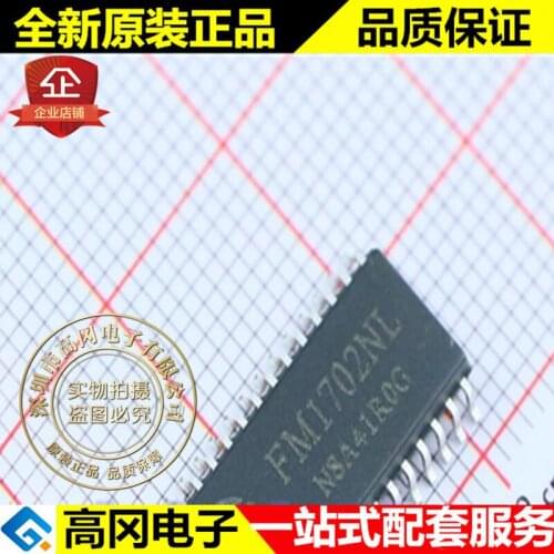 5pieces FM1702NL FM1702 SOP32 FM RFID