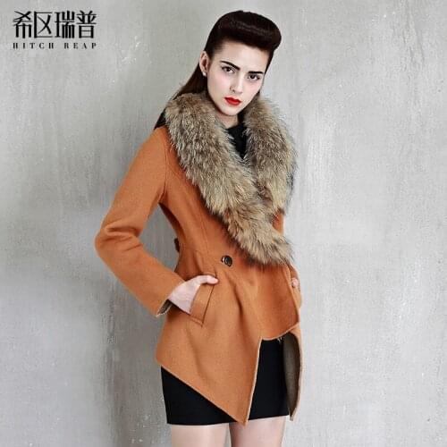 HITCH REAP Women's Big Coats