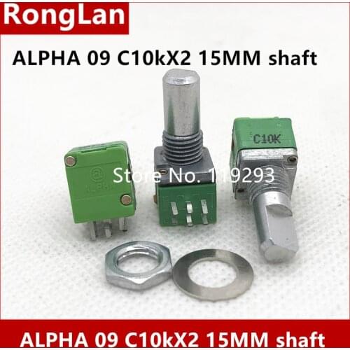 Imported Taiwan Alpha 09 C10kx2 C10K Double Sealing Potentiometer Handle Length 15MM Half Handle 6 Feet -10PCS