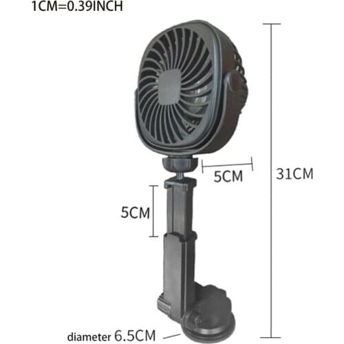 M7DF Free Rotation USB Battery Dual Purpose Portable Car Fan, Rechargeable Battery Powered Mini Desk Fan Strong Wind