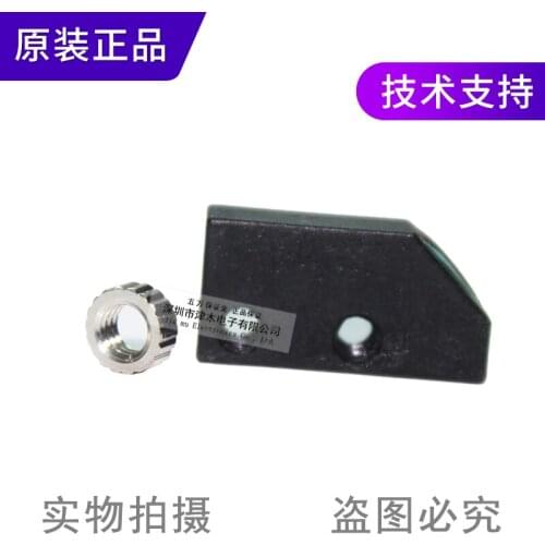 Original authentic fiber optic lens FX-MR5 instead of F-5HA focusing lens