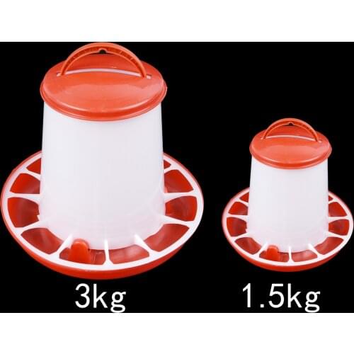 1.5/3KG Chicken Drinker Feeder Rooster Hen Drinking Kettle Feeding Device Farm Animal Poultry Feeding Watering Supplies