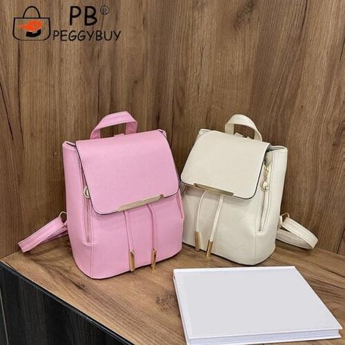 Preppy Style Women PU Leather Backpack Casual All-match Pure Color Drawstring Shoulder Crossbody Bag Portable Travel Rucksacks