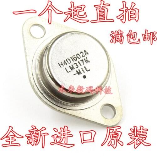 100% New&original In stock LM317K 1.2V-37V