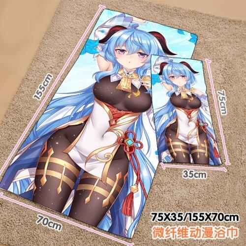Anime Genshin Impact Ganyu Summer Shower Beach Soft Towel Plush Toys Blanket Birthday Christmas Gift #8017
