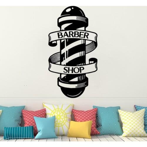 Barber Shop Wall Sticker Ribbon Around Moving Logo Wall Decal Hair Salon Window Stickers Hairdresser Wall Art Vinyl Mural AY1118