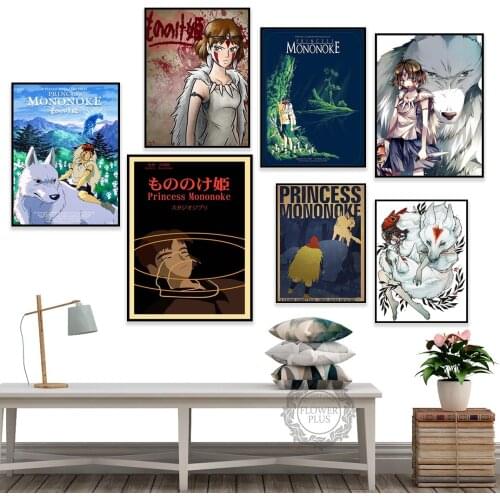 Princess Mononoke Poster 20th Anniversary Studio Ghibli Posters and Prints Wall Art Picture Canvas Painting for KIDS Room Decor