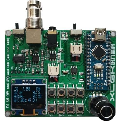 SI4732 All Band Radio FM AM MW and SW and SSB (LSB and USB) FOR Ham Radio Amplifier receiver