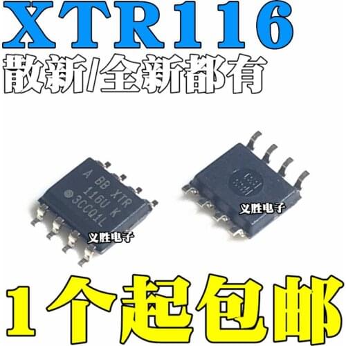 10pcs/lot Brand new XTR116UA XTR116U XTR116 XTR116UK SMD SOP8