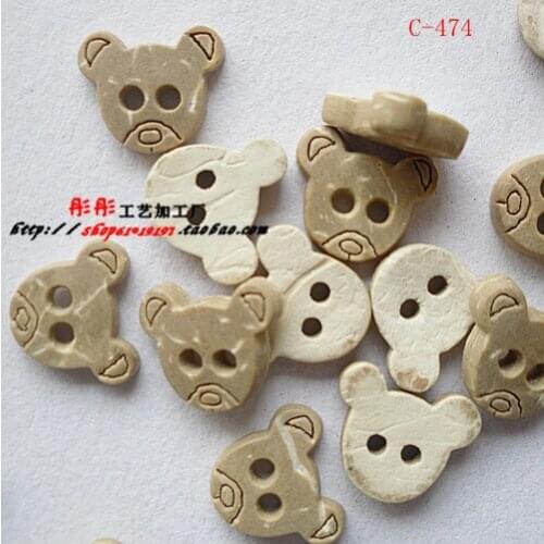 100 pieces/lot Natural Coconut Buttons Grament Buttons Diy Beads 11*10.5mm C-474