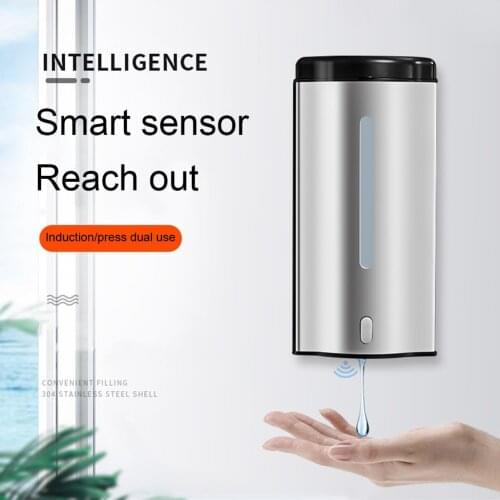 Non-Contact Infrared Induction Hand Disinfection Machine Mist Spray Wall Mounted Bathroom Automatic Hand Sanitizer Dispenser